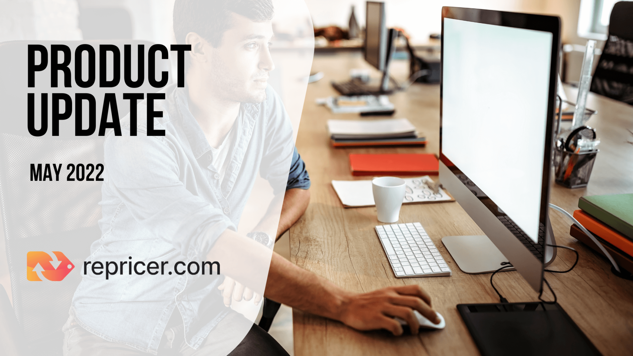 Repricer.com Product Update